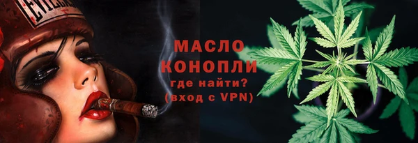 спиды Вязники