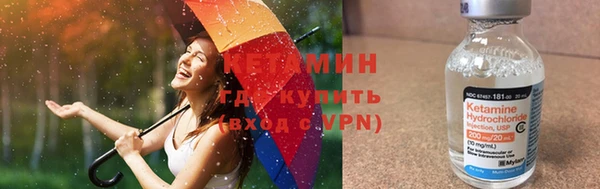 скорость Алагир