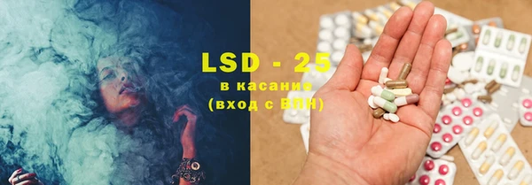 бутират Вяземский