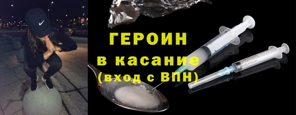 спиды Вязники