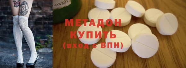 спиды Вязники
