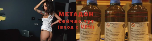 спиды Вязники