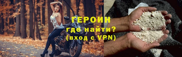 спиды Вязники